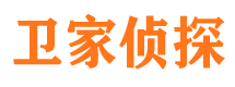 崇礼市侦探公司